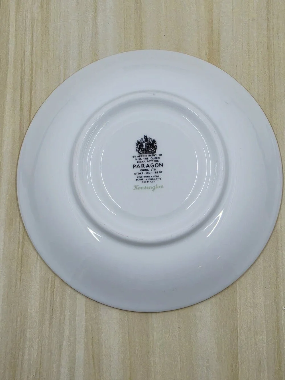 Paragon Kensington Pattern Individual Saucer Green Border Made In England